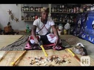 How Inter Caste +256793306060 lost love chants Spiritual return ex love back