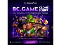 white-label-bcgame-clone-software-integrated-with-advanced-smart-contract-logic-small-0